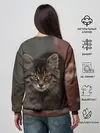 Женский свитшот / мой внутренний зверь