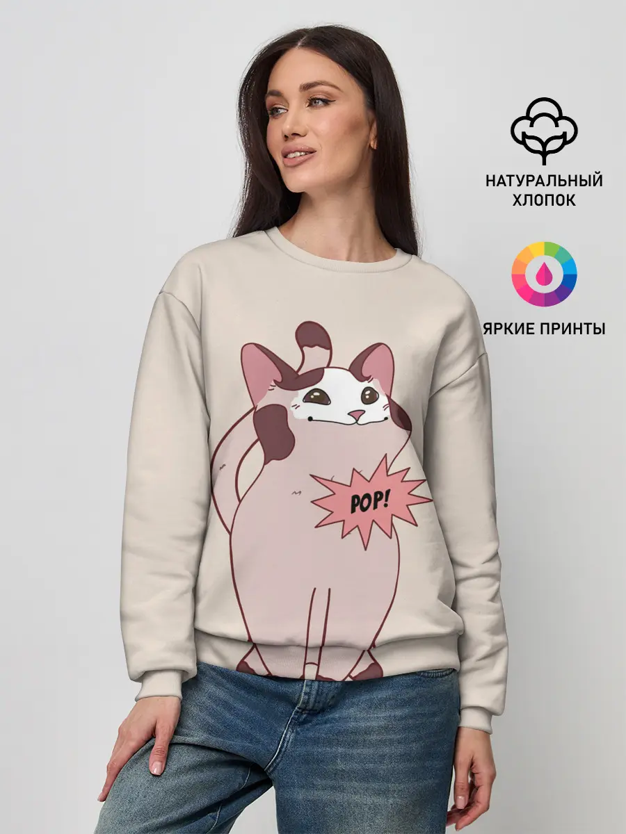 Женский свитшот / Pop Cat