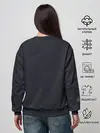 Женский свитшот / Любимая Мама