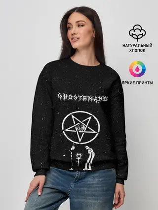 Женский свитшот / GHOSTEMANE