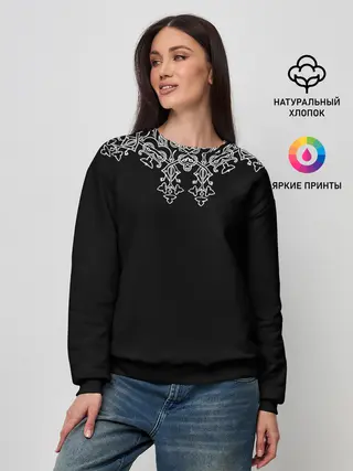 Женский свитшот / Узоры