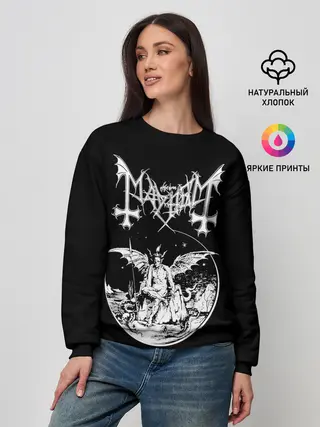 Женский свитшот / Mayhem