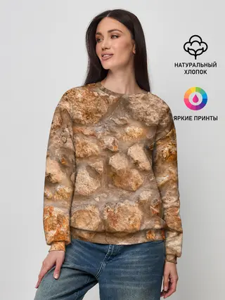 Женский свитшот / Камни