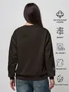 Женский свитшот / Beautiful