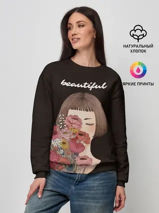 Женский свитшот / Beautiful