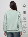 Женский свитшот / Нежность