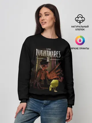Женский свитшот / Little Nightmares 2 сторож