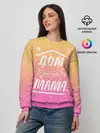 Женский свитшот / Дом там где Мама