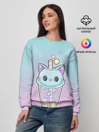 Женский свитшот / пузырьковый коточай