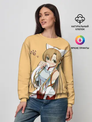 Женский свитшот / неко Асуна