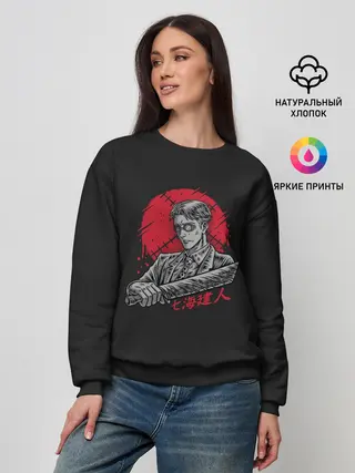 Женский свитшот / Нанами Кенто