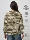 Женский свитшот / Неровные блоки