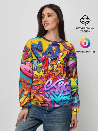 Женский свитшот / Граффити