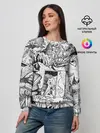 Женский свитшот / дудлогод