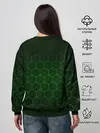 Женский свитшот / SKODA
