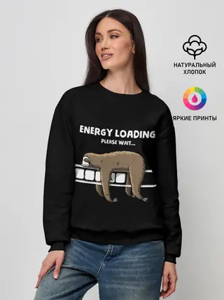 Женский свитшот / ENERGY LOADING