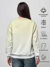 Женский свитшот / Чашка с суккулентами