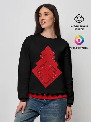 Женский свитшот / Славянский Оберег Макошь