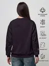 Женский свитшот / BRING ME THE HORIZON