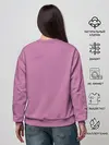 Женский свитшот / Банни Цукино