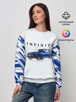 Женский свитшот / Infinity | Инфинити