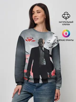 Женский свитшот / Hitman | Агент 47