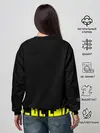 Женский свитшот / TRAUMA TEAM Cyberpunk 2077