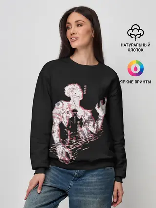 Женский свитшот / JUJUTSU KAISEN страдает
