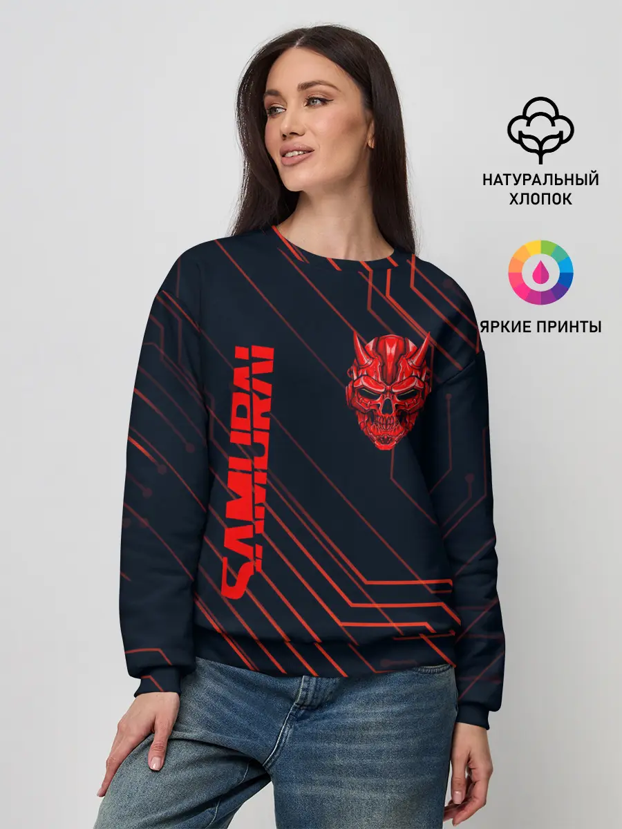 Женский свитшот / CYBERPUNK 2077