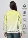 Женский свитшот / кошка и собака друзья