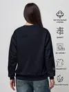 Женский свитшот / Шестая