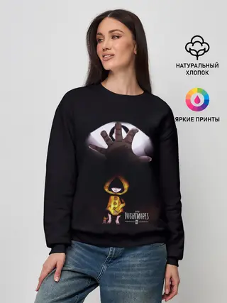 Женский свитшот / Маленькие кошмары 2