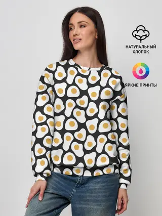 Женский свитшот / Яичница