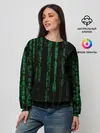 Женский свитшот / Матрица букв и чисел