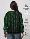 Женский свитшот / Матрица букв и чисел
