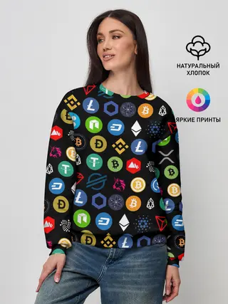 Женский свитшот / ЛОГОТИПЫ КРИПТОВАЛЮТ | CRYPTOCURRENCIES