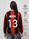 Женский свитшот / Неста