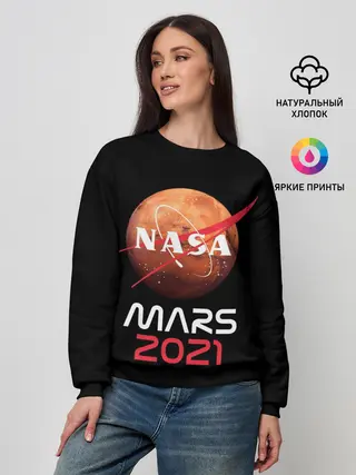 Женский свитшот / NASA Perseverance