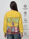 Женский свитшот / Gone Fludd