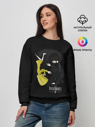 Женский свитшот / Маленькие кошмары