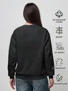 Женский свитшот / STALKER