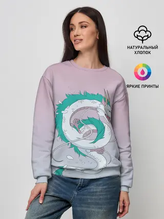 Женский свитшот / водный дракон