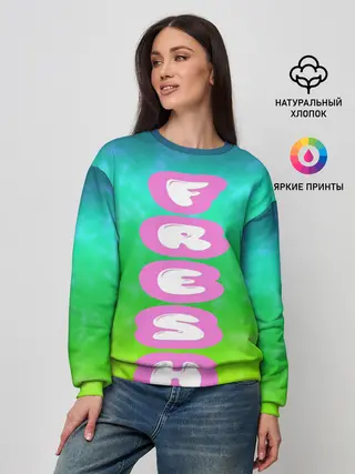 Женский свитшот / СВЕЖЕЕ ЛЕТО