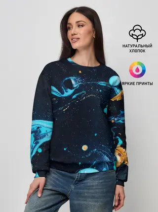 Женский свитшот / Связь с космосом