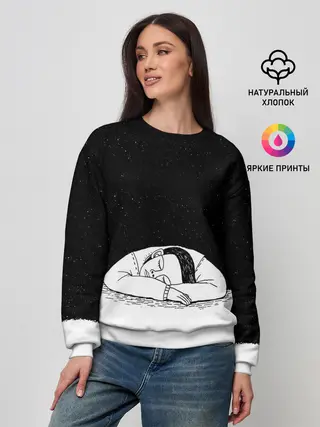 Женский свитшот / Космический сон