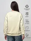 Женский свитшот / Мультяшная овечка облако