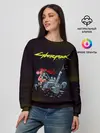 Женский свитшот / Cyberpunk 2077 киберубийство