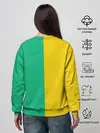 Женский свитшот / Бестия