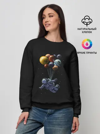Женский свитшот / Space Travel
