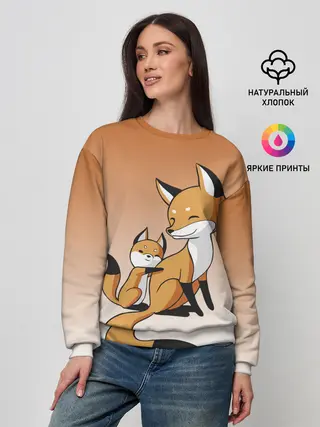 Женский свитшот / лис и лисенок